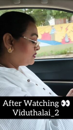 Shakeela Instagram - Viduthalai 2  Effect... 😕😂😅🤣
Like Pannunga Thozargale... 😂😂😂
#spreadpositivity💖💫