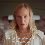 Sherine Reda