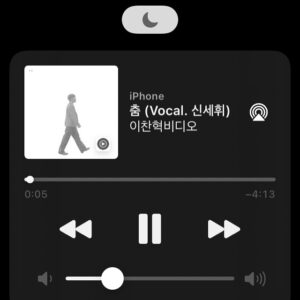 Shin Se-hwi Instagram - 