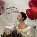 Shin Se-kyung