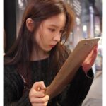 Shin Se-kyung