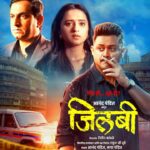 Shivani Surve