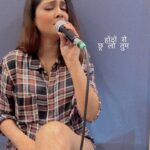 Shraddha Sharma