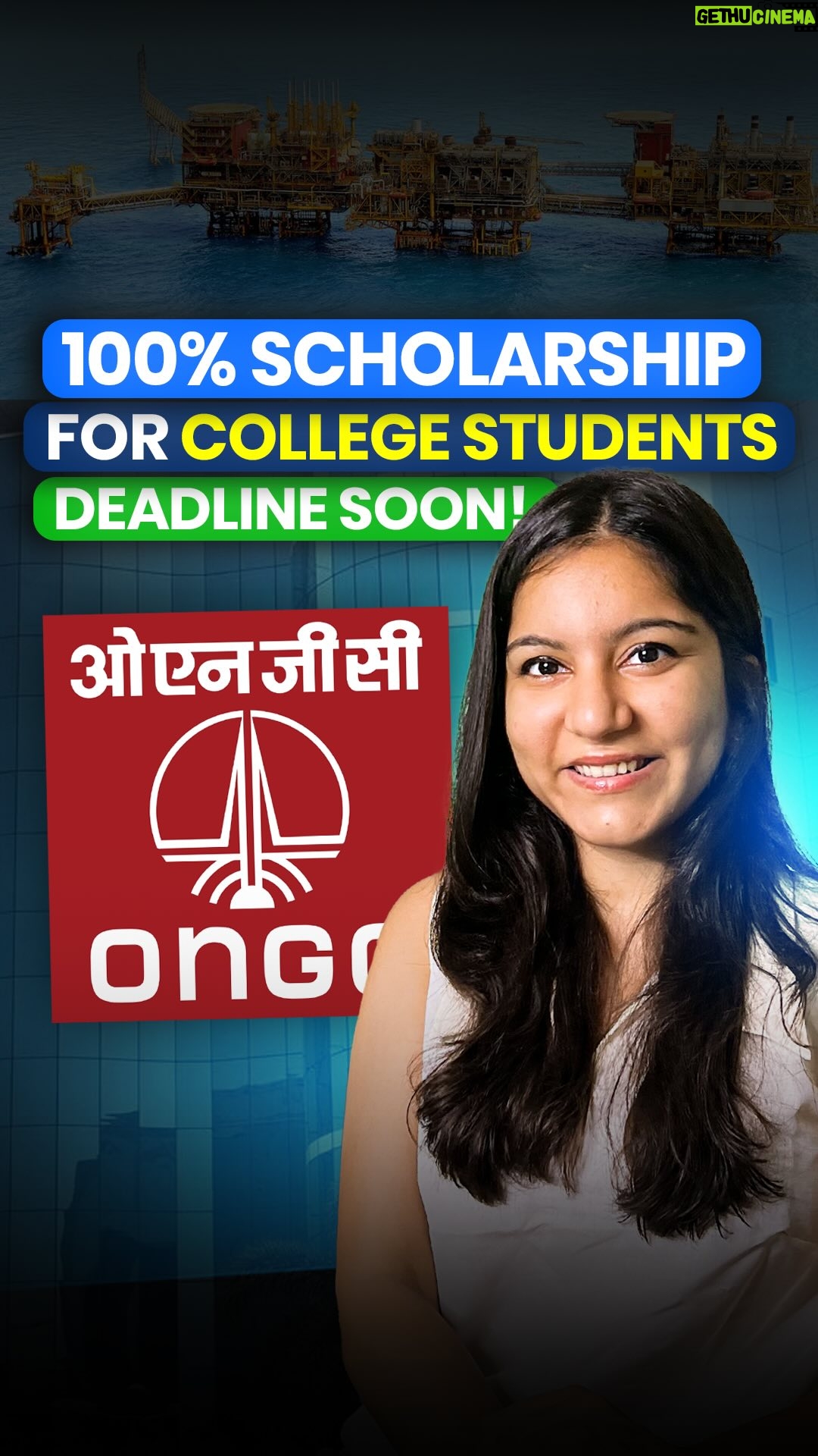 Shweta Arora - 36.8K Likes - Scholarship for College šøš LINK in BIO š²
šÆ Donāt miss out on this amazing opportunity to complete your college education without any cost! š
š„ The ONGC Scholarship is available for all categories.
ā
Eligibility Criteria:
š For UG students: 60% in 12th
š For PG students: 60% in graduation
š Open to full-time regular courses only
š Income Limit:
SC/ST: Less than ā¹4.5 lakhs/year
OBC, GEN-EWS: Less than ā¹2 lakhs/year
š Age Limit: Must be under 30 years as of August 1, 2024
š Admission: Must be admitted in the 2024-25 academic year.
šļø Deadline: November 30th!
ā ļø So, hurry up and take a screenshot of the eligibility criteria. š²
š Link in bio for more details. š
š„ Share this with everyone!
š„ Stay tuned for more Scholarship updates! š„
#ONGC #scholarship #scholarships #scholarshipopportunity #instagram #collegestudents #scholarshipsinindia #students #instagramreels #applynow