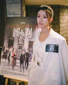 Actress Sisley Choi HD Photos and Wallpapers December 2024