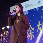 Snow Suen