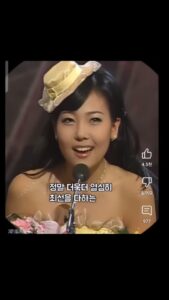 Actress So Yoo-jin HD Photos and Wallpapers January 2025