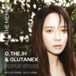 Song Ji-hyo