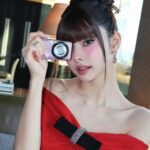 Song Jia
