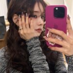 Song Jia
