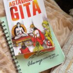 Sonyaa Ayodhya
