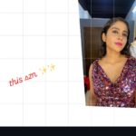 Srinda