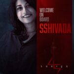 Sshivada