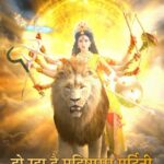 Subha Rajput