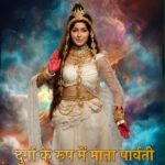 Subha Rajput