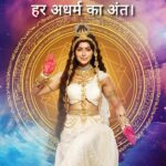 Subha Rajput