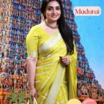 Sujitha