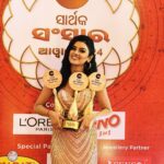 Suman Pattnaik