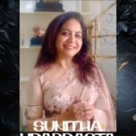 Sunitha Upadrashta