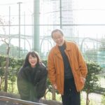 Suzu Hirose