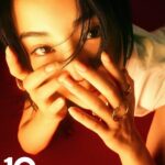 Suzu Hirose