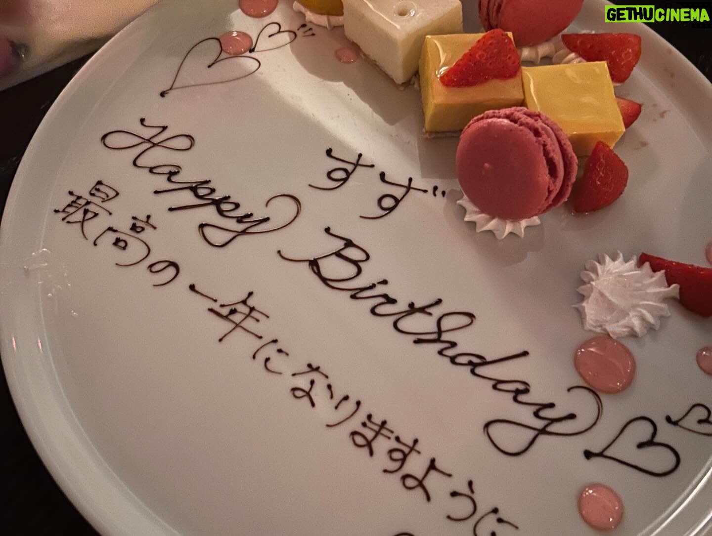 Suzu Yamanouchi - 8K Likes - お久しぶり姉さん🫶
おしゃれなお店で誕生日祝ってもらってにまにまでした‼️
うるうるな姉さんとっても可愛いのでご査収ください