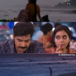 Swathi Reddy