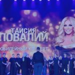 Taisiya Povaliy