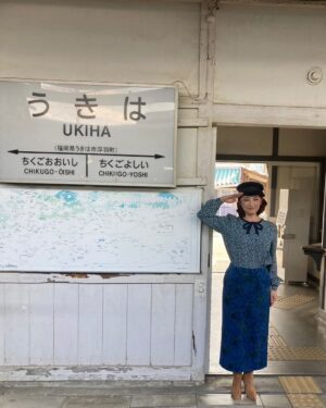Takako Tokiwa Instagram - ショー旅
ラストはめちゃくちゃ楽しみにしていた電車の旅✨
最高でしたっ✨

#大分県日田市 
#梅の里 
#からの 
#特急かんぱちいちろく 

#でも最後は…
#ななつ星！！
#会えた喜び半端ない 
#😍 

#ジョー旅 
#楽しい旅をありがとうございました❤️