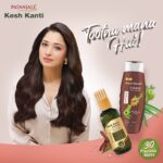 Tamannaah
