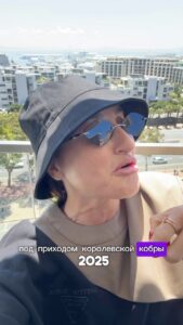 Actress Tamara Turava HD Photos and Wallpapers January 2025