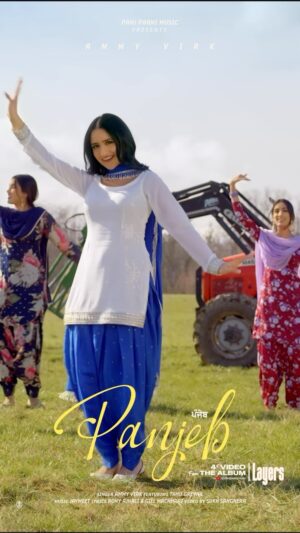 Tanu Grewal Instagram - Lai de goreyan pairaan nu tu panjeb mundeya ❤️

‘Panjeb’ Video out
On @panjpaanimusic

Singer: @AmmyVirk 
Featuring: @tanugrewal
Lyrics & Composer: @Ronyajnali, @gill_machhrai
Music: @jaymeetofficial
Directed By: @sukhsanghera
Dop: Sam Malhi @sam_malhi 
Line Producer: @mandeephundal57 
Project Headed by: @sahniguurneet
Costumes: @mandybeautyx 
Makeup & hair: @salmamirmua 
BTS: @filmsbytalha
Team- @10zma1uk
Sidhu gursi,  VJ Mann, Gora Ramgaria, Azam iman 
Di-Prashant Dhotre 
Edit- @gs_bhari_
catering by- @panjabi_Rasoi

Special thanks @g6moco