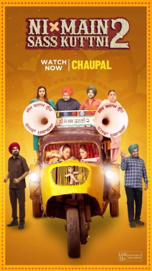 Tanvi Nagi Instagram - Favourite Noonh-Sass jodi is here on @chaupal_app 
Watch “Ni Main Sass Kuttni 2” Now. 

@anitadevgan101 @tanvinagi.official @karamjitanmol
@ghuggigurpreet @nirmalrishiofficial @iammehtabvirk
@nishabano @akshitasharma_5
@ravindermand1 @sukhwinderrajbuttar @officialrupinderrupi @aakankshasareenverma
@dilnoorkaur.official11 @amreen.bhullar2018
@harnidh_singh_hary @malkeetrauni
@syedtanveerriyaz @sudhirmakeup @mann30preet
@salman_official33 @label_ramtex @mohitbanwait @banwaitfilms
@saregamapunjabi @yoodleefilms @fivewoodmedia1
@mdnentertainment
@omjeegroupofficial @munishomjee

#chaupal #nimainsasskuttni2 #mehtabvirk
#punjabimovies