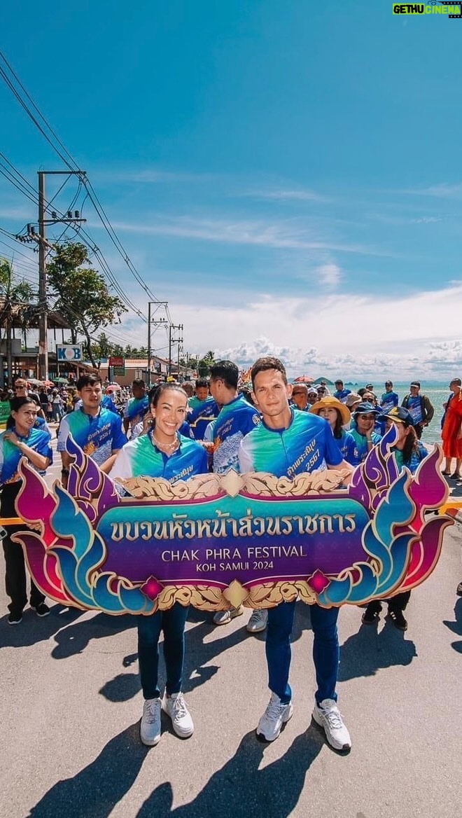 Taya Rogers - 1.9K Likes - งานชักพระเกาะสมุย 2024 🤩🏝️✨🙏🏽 สวยงามมากๆๆ เคยไปกันหรือยังเอ่ย