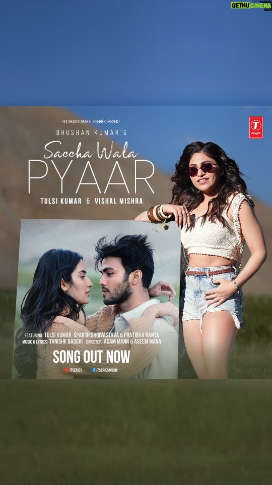 Tulsi Kumar - 49.1K Likes - Dil se gaaya, dil tak pahuncha! #SacchaWalaPyaar out now! 🎵💖
#tseries #BhushanKumar @tulsikumar15 @vishalmishraofficial @shrivastavasparsh @pratibha_ranta @tanishk_bagchi @agam.mann @azeem.mann @rajitdev