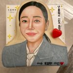 Uhm Ji-won