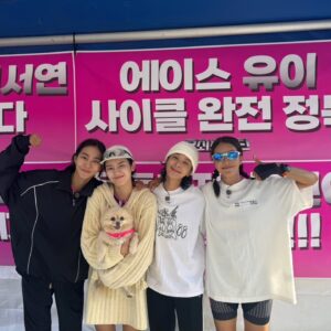 Uie Instagram - .
우리의 마지막 엔딩
오늘저녁 5시 50분💢
tvn 무쇠소녀단
#무쇠소녀단