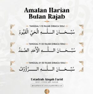 Umie Aida Instagram - Selamat Menyambut Bulan Rejab ❤️
