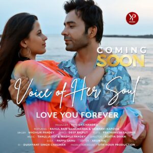 Vaibhavi Kapoor Instagram - Can’t wait to share it with you guys!! Stay tuned! ✨