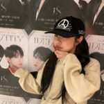 Wheein