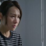 Xu Yahui