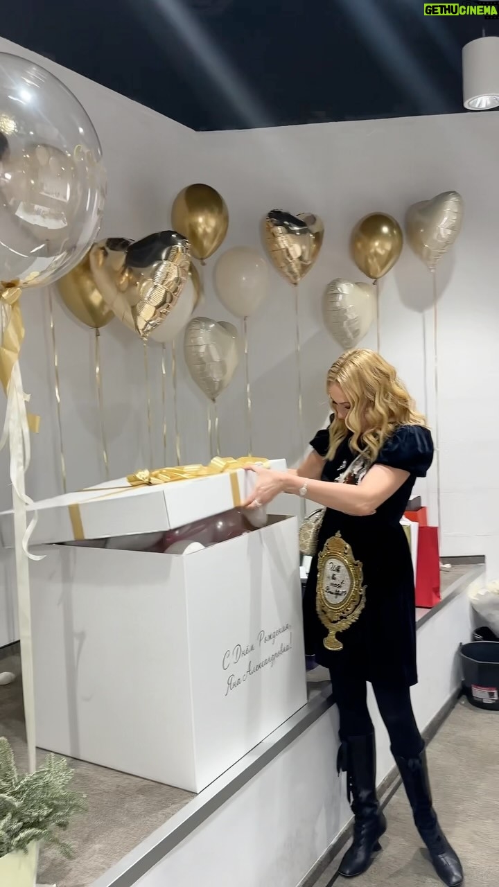 Yana Rudkovskaya - 25.7K Likes - Это было неожиданно! Спасибо нашей команде @plushenko.show ! Лучшие ❤️🎈🎈🎈