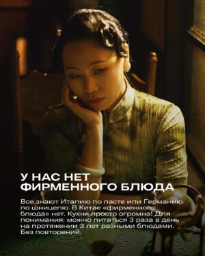 Yang Ge Instagram - Где есть настоящую китайскую еду в Москве?

Все думают что китайский еда это кисло-сладкий соус и я здесь что бы разрушить этот миф.

В Телеграм бот Жру с Ян Гэ оставила места с реальный азиатский кухня в том числе Китай. А еще сразу посоветовала что заказать. Не бойся там не будет вонючий черный яйца 😂 Я учла ваш вкус но что бы вы могли распробовать настоящий китайский кухня!

Переходи по ссылке в шапке профиля 🔗