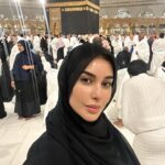 Yasmine Sabry