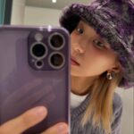 Yoon Bo-ra