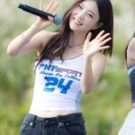 Yu Na