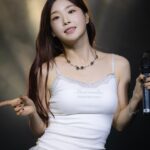Yu Na