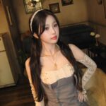 Yu Shuxin