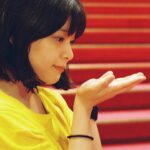 Yukino Kishii