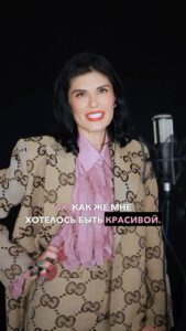 Actress Yuliya Solomonova HD Photos and Wallpapers February 2025